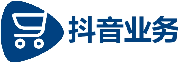 抖音赞自助平台24小时服务|抖音点赞粉丝下单平台|说说点赞|dy点赞24小时